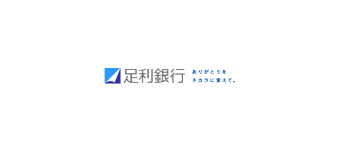 株式会社足利ホールディングス
